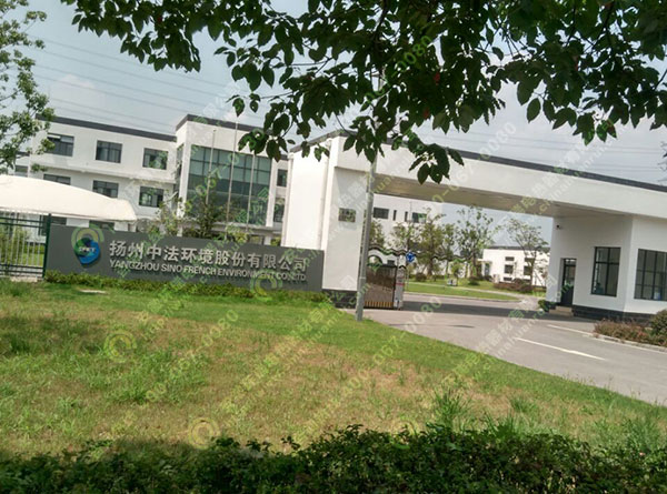 揚(yáng)州中法環(huán)境股份有限公司污泥儲存電伴熱保溫