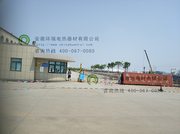 山東?；艿离姲闊岜?/></a></p><p style=