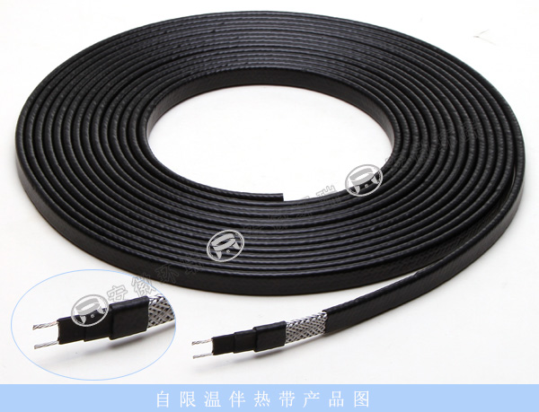 自限溫伴熱帶產品