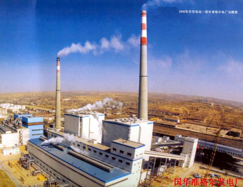 低溫自限溫電熱帶應用在北興發(fā)電廠管線伴熱